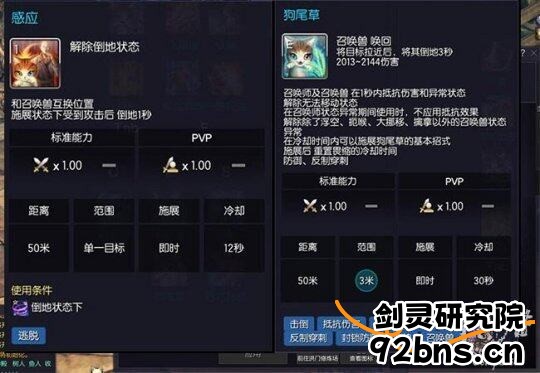 XccWDbbrwlpnyEm.jpg!a-3-854x.jpg