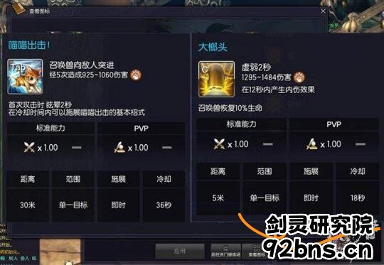 ahFDzgbrwlpnyDF.jpg!a-3-854x.jpg