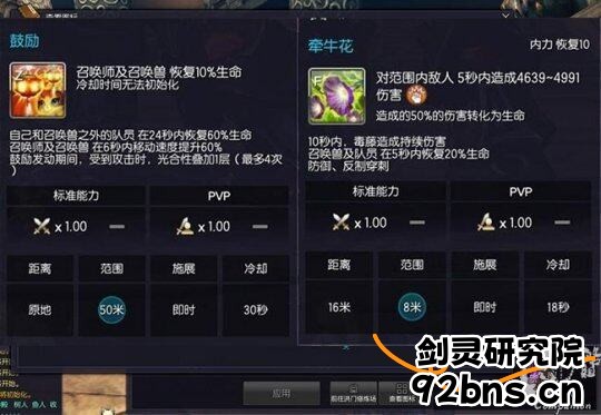 rqJykKbrwlpnyEc.jpg!a-3-854x.jpg