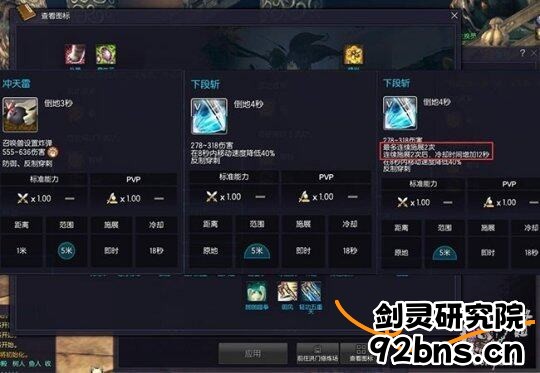 wIjdzTbrwlpnyEa.jpg!a-3-854x.jpg
