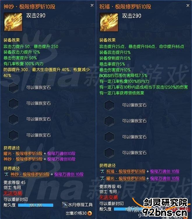 MLrhLEbrzpFmtxB.jpg!a-3-854x.jpg