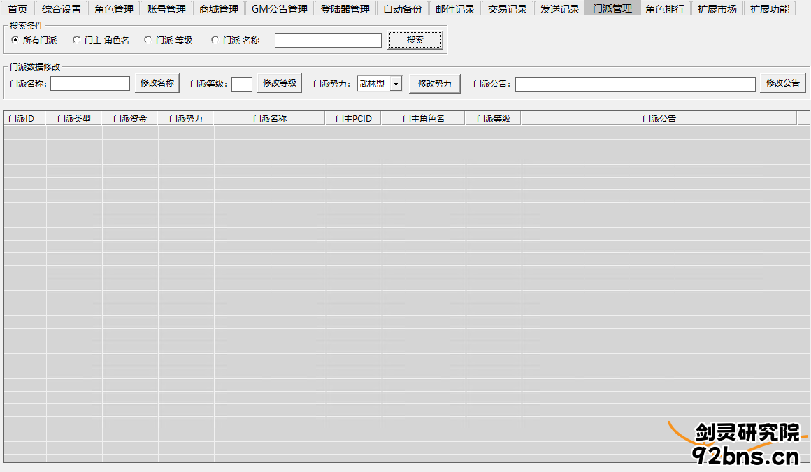 33b16ab0-a753-4398-a864-5710da476553.png