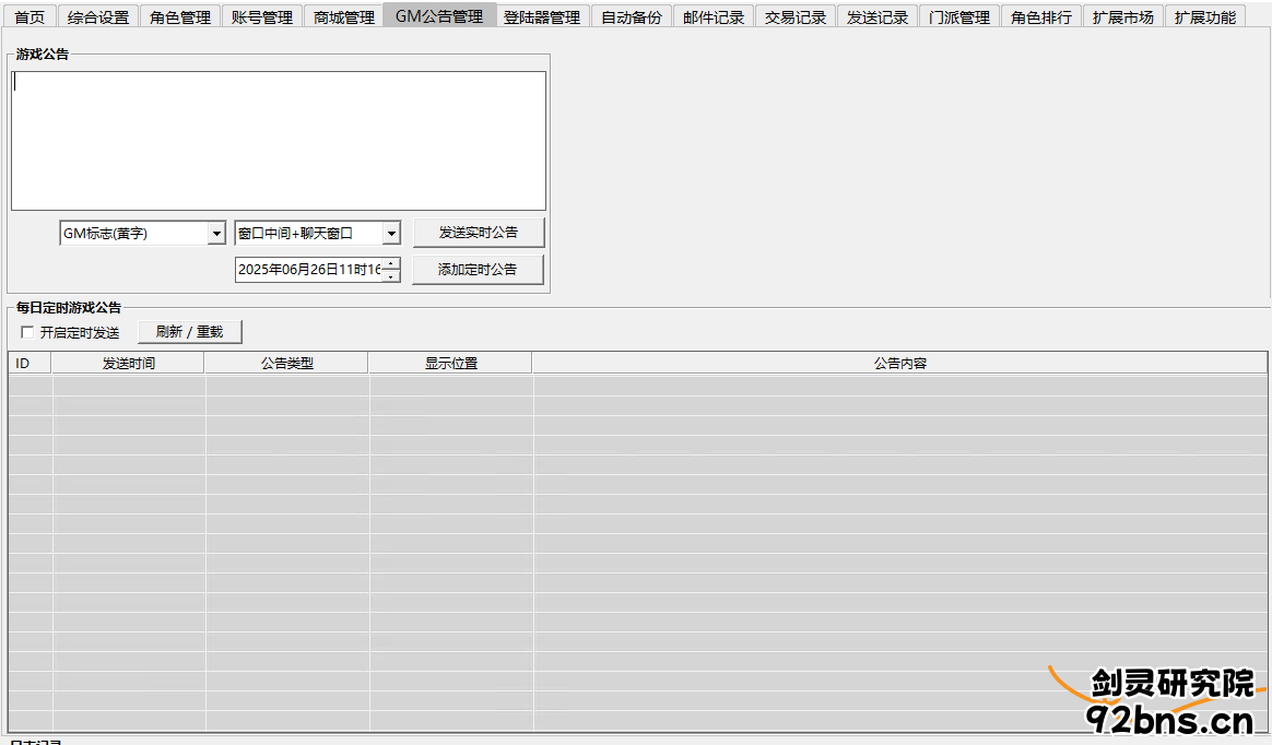 332f475b-dfe0-4a82-b207-88552b245bb7.png