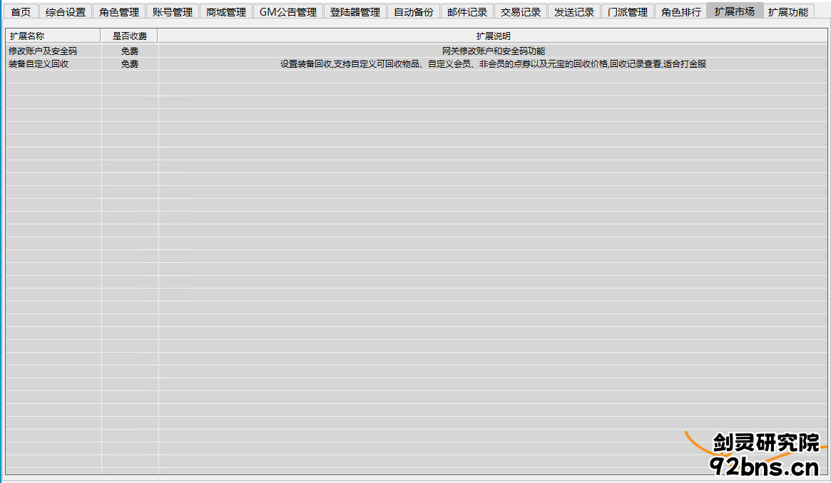 be51f350-fe53-4a96-8087-cc46ced19835.png