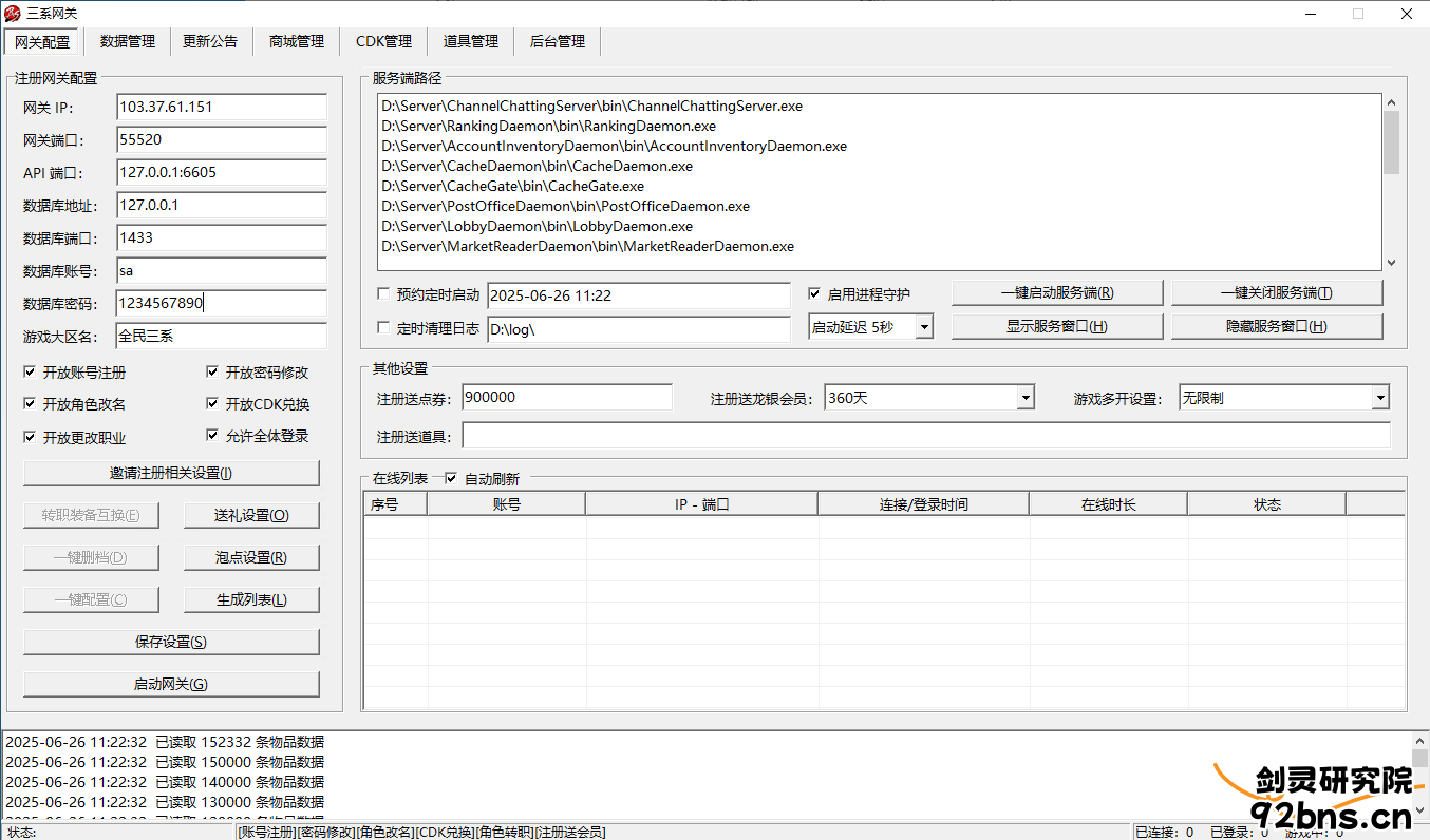 793e6981-02d0-494b-b06e-ceac065376ca.png