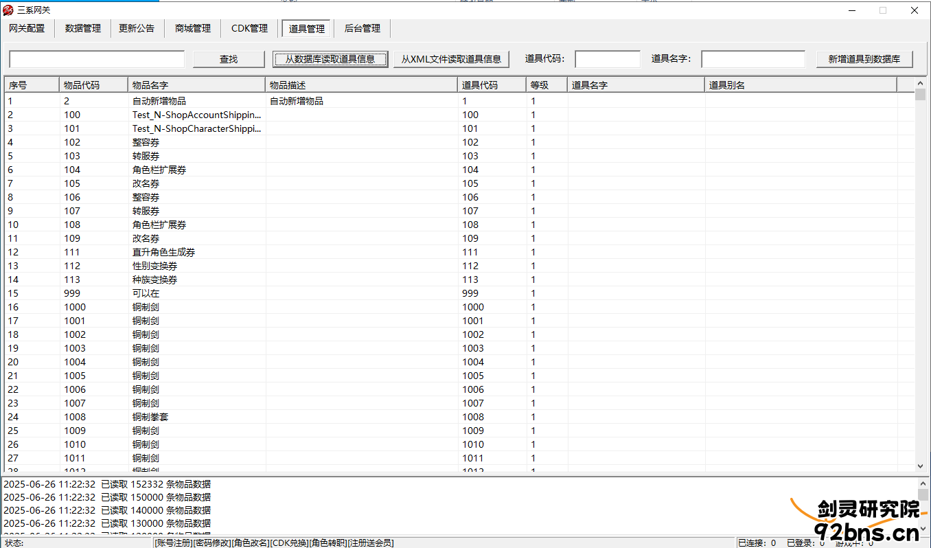 559ef0a8-8ed7-4320-85af-271dacf1a4b4.png