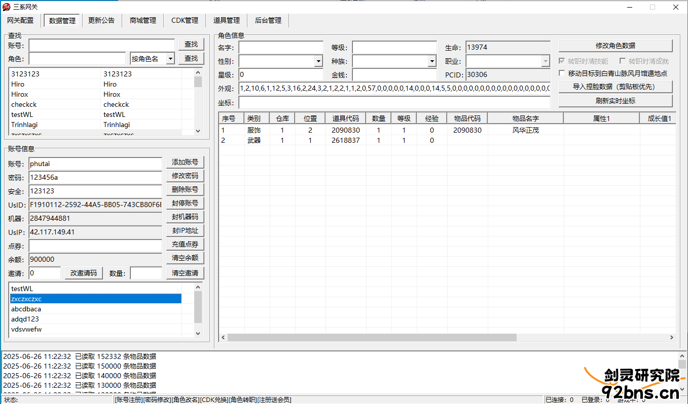 e10dbfba-d8bf-4ff5-bf91-91ab6cb9105f.png