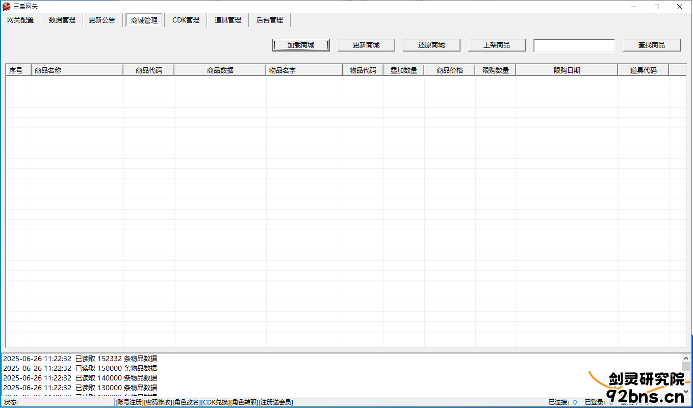 2483fb58-299a-4bdf-a877-9a10f1bce8ef.png
