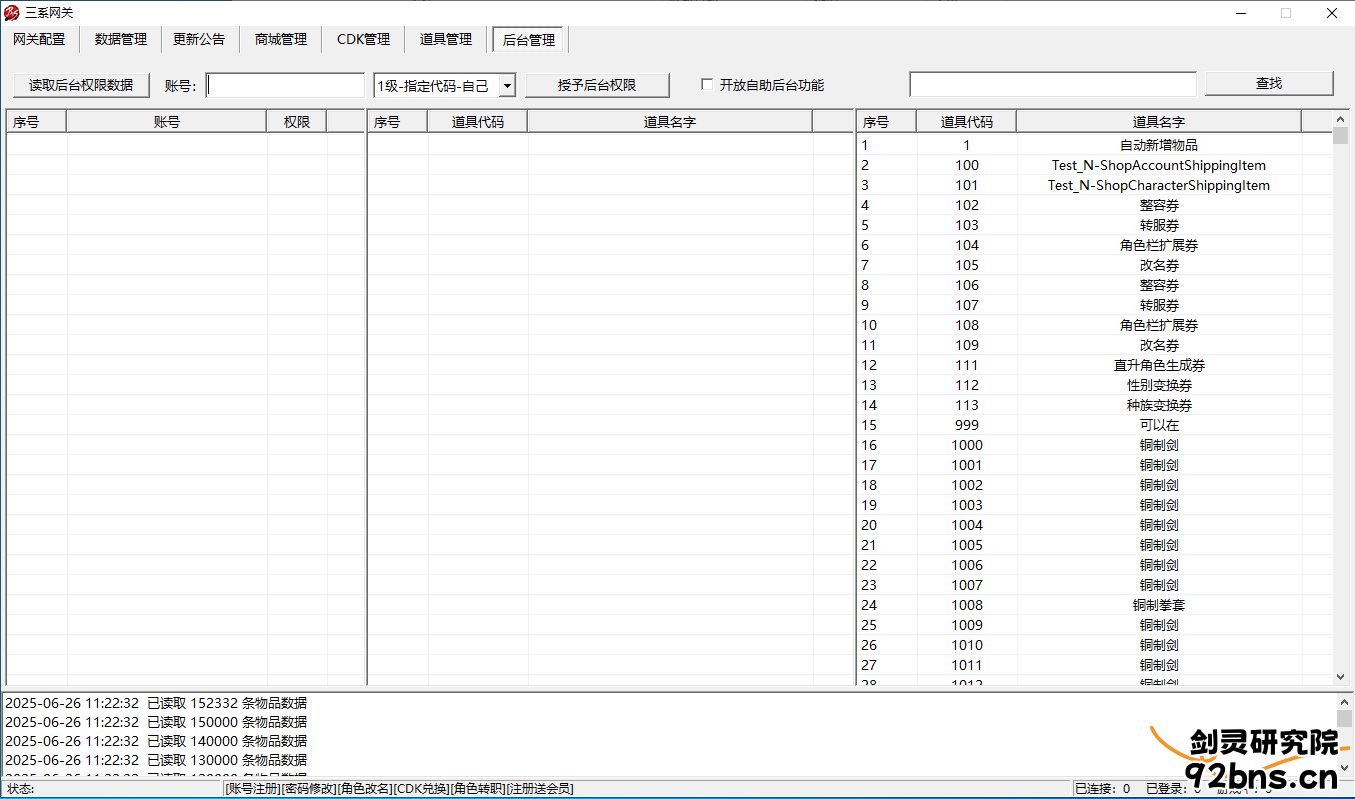 b5e83ecf-01df-42b0-bd6f-987640c496b0.png