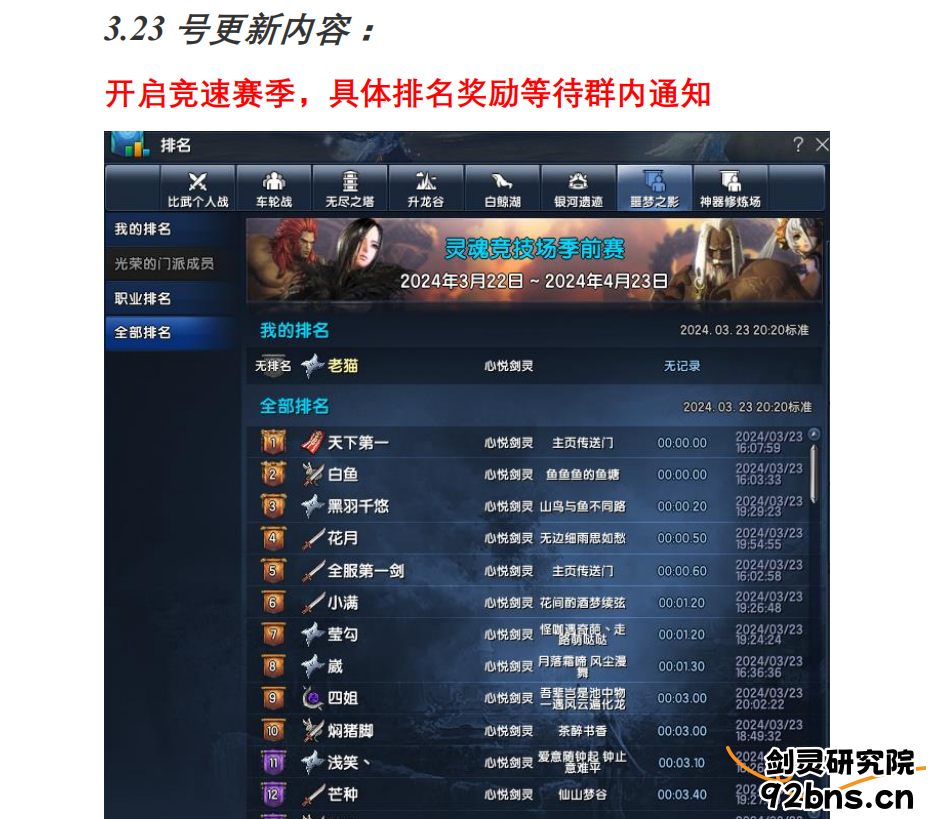 dff02b8c-8932-4d7e-b179-838f6301a952.png