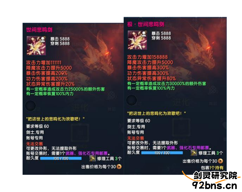 fd0f1f11-e327-41c7-855c-a573fd1d0868.png