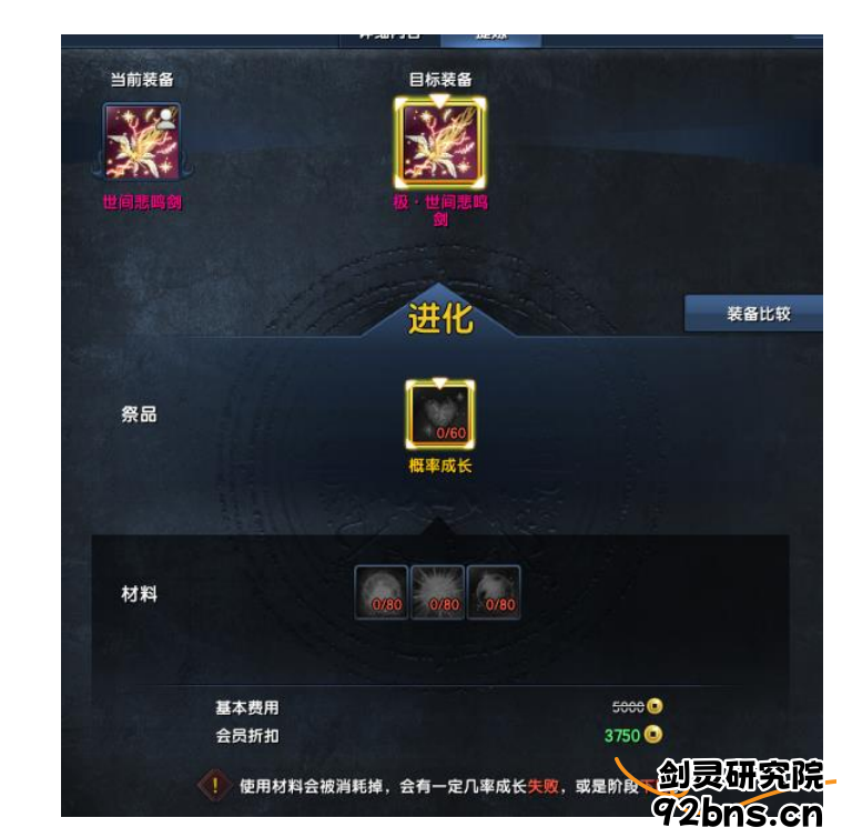 feb113f0-428e-40d9-b184-9c54069e4a58.png