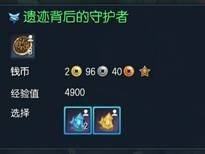 WqRXyLbsEvukbna.jpg!a-3-854x.jpg