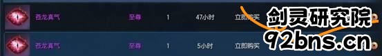 hXGjlybsEvujFlB.jpg!a-3-854x.jpg
