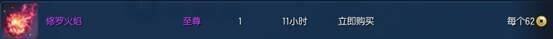 XbWgsHbsEvukatv.jpg!a-3-854x.jpg
