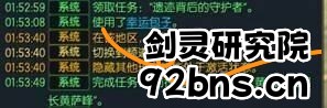 hsMqFIbsEvukbhc.jpg!a-3-854x.jpg
