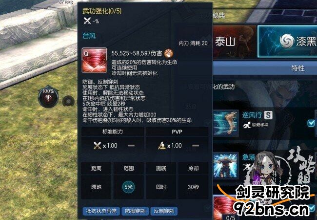zWHIGUbsevkFCBh.jpg!a-3-854x.jpg
