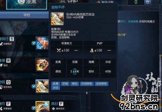 aXKGFYbsevkFCAA.jpg!a-3-854x.jpg