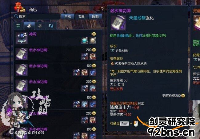 XhkpjCbsevkFCAF.jpg!a-3-854x.jpg