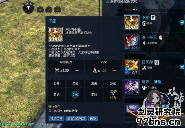 hWlNkPbsevkFCBi.jpg!a-3-854x.jpg
