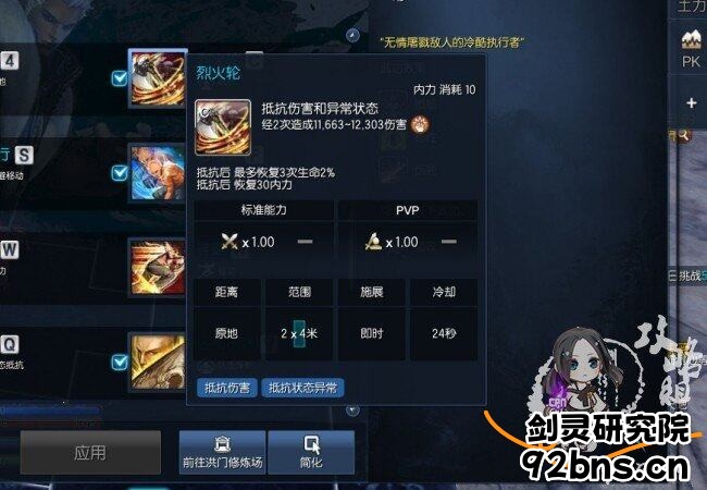 pAQnbFbsevkFCBm.jpg!a-3-854x.jpg