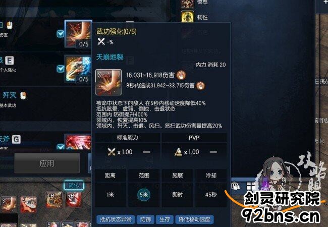 izITFybsevkFCBe.jpg!a-3-854x.jpg