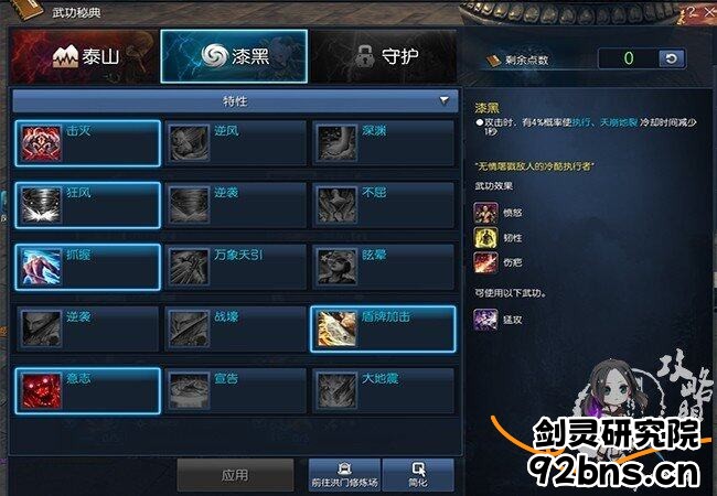 bpXehebsevkFCCg.jpg!a-3-854x.jpg
