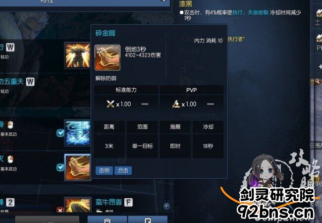 cUWCOwbsevkFCAE.jpg!a-3-854x.jpg