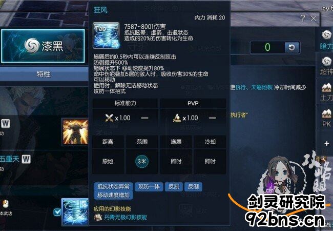 yYFrbDbsevkFCCn.jpg!a-3-854x.jpg