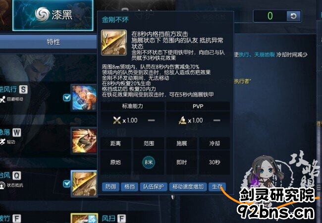 laIVWBbsevkFCBo.jpg!a-3-854x.jpg