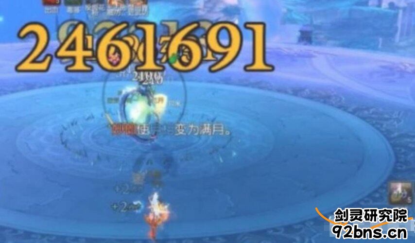 oYQbzwbsbtuwkuq.jpg!a-3-854x.jpg