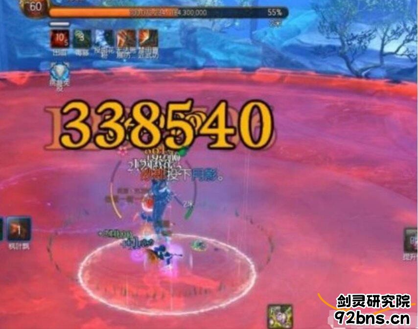DcrPHqbsbtuwkzg.jpg!a-3-854x.jpg