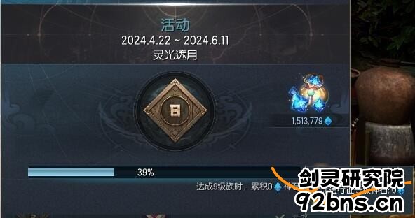 LSJStBbrDpzEhlw.jpg!a-3-854x.jpg