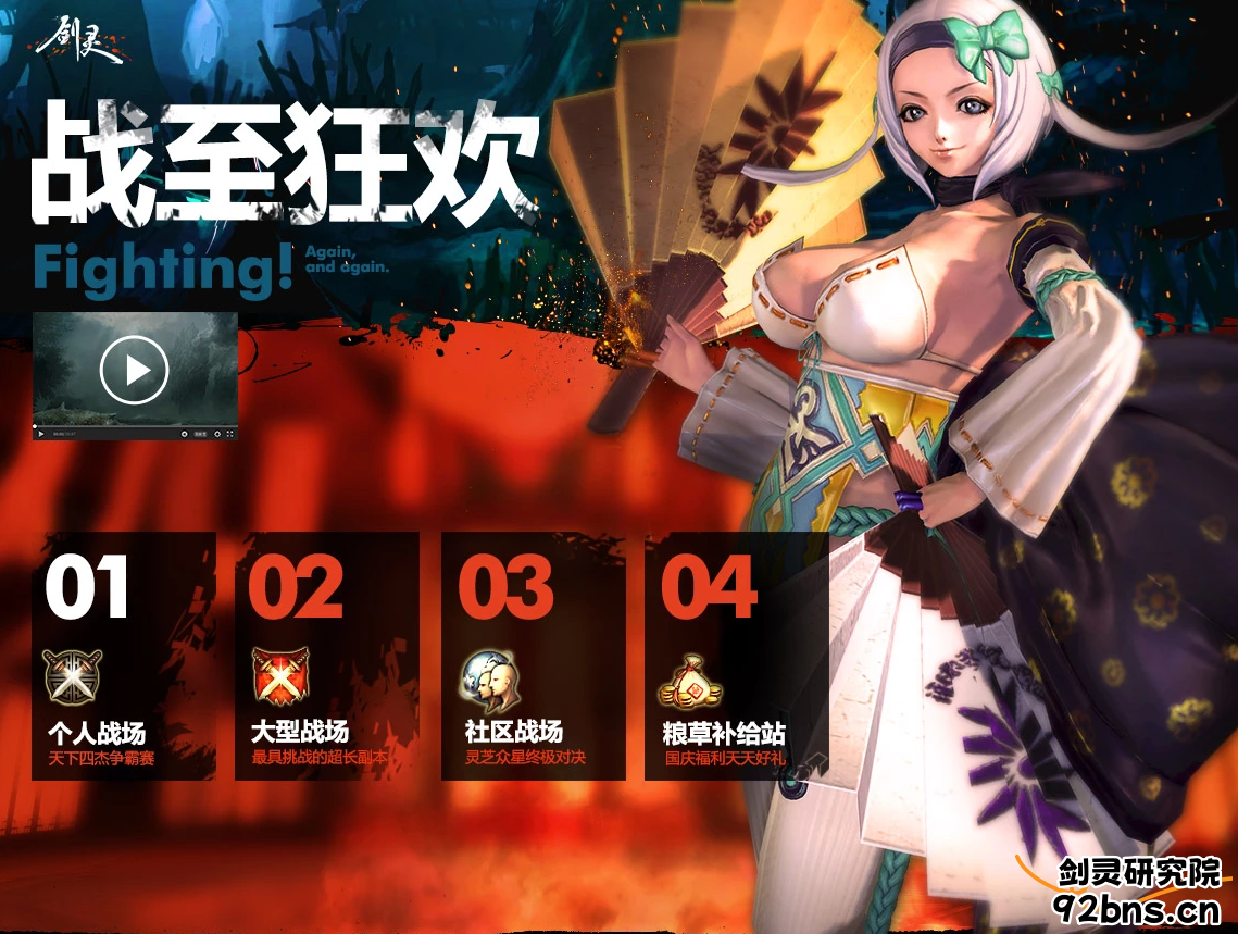 b21f4bf22f5887b7f4dedc9294fe88f4.png
