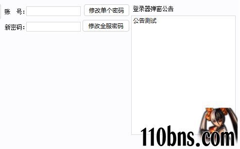 ?code=OWU1OTJlZDYzNGQ3MTAzMjk2MDFiMTE3NTA1OWQ2YzJfTlk5RGZHWDVyYUJ4RWQ3eXk1Q25hSkhaZEJ5MWFWQlhfVG9rZW46VVQwV2I3Y1pUb2Fpd0h4TkVGRmNOelpublFoXzE3NTIxOTE0NzA6MTc1MjE5NTA3MF9WNA.jpg