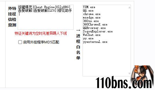 ?code=MWJmOTdlMDkxM2M3MGYxMTZkZWVmZGY0ZjZiMTg3YzZfUnVURmo0UlZUSHNxWklNdTJLYXNtUUE3UlBHYTdCOXdfVG9rZW46TWVYTmIzNDJXbzBTamx4TTByMWNyTDlrbjRmXzE3NTIxOTE0NzA6MTc1MjE5NTA3MF9WNA.jpg