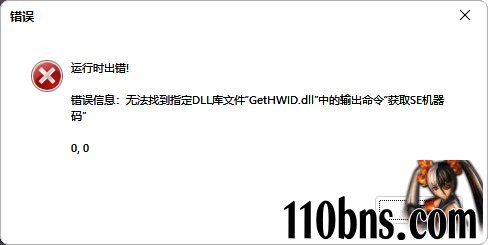 ?code=MjRkYzU4YjUwNDAyOTFmZGZlNjc4MjZlYzZkMjNjNjRfMG1BVVBaWlk4bmVhVXE2c0dmdWRlNXF0ZFFncjRLeExfVG9rZW46RmlHN2JWazVwb1NqZUh4b1gxOGNFUXdUbmNiXzE3NTIxOTE0NzA6MTc1MjE5NTA3MF9WNA.jpg