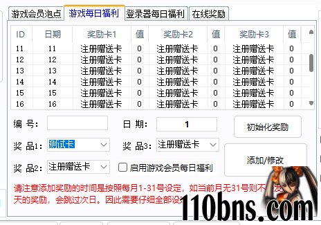 ?code=OGQ2NTVlNTdiMzBmMjM3NTBhYTgxYTA5ODAyZmY3MWJfT3kzaG5xM0VaTmhQQmFrYU9rams1RlpOVVpoSnNGOVdfVG9rZW46RENWT2JOcW1rb1NHUTV4RWpvV2NoN29IbjBlXzE3NTIxOTE0NzA6MTc1MjE5NTA3MF9WNA.jpg