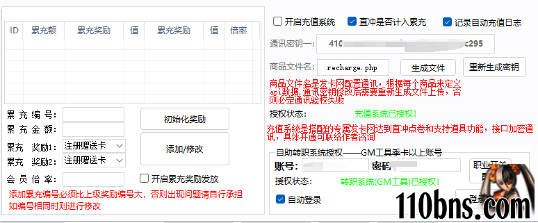 ?code=MTBhMGViNjZhN2QzZGYzYzUyYTMyYjIxNzZmZTMyZDJfbDVQa1Ezc3UwZ3dZaFNJbXl6QjltQzd0c3A5R2hGN3JfVG9rZW46UTlZOGJtcnJyb2l4VHh4eFJCbmM0R2lXbm5jXzE3NTIxOTE0NzA6MTc1MjE5NTA3MF9WNA.jpg