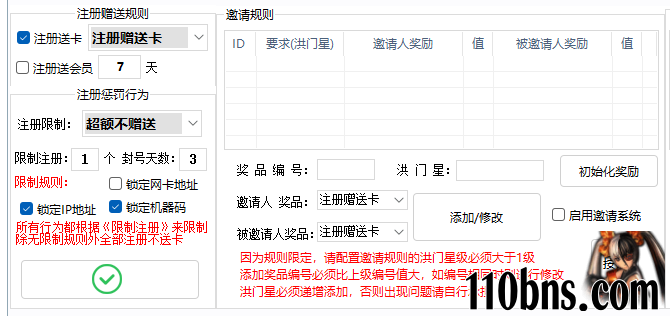?code=MDYwZmNlNjZlZWQxYTc1MzQwODg1ODRiOGQ2NTMwYzFfZVN2VnB3WUxqSWdZaFBhUFAxYjcyT0lmV1NGOG5kYmtfVG9rZW46WmN3cWJkc2JZb3Z2NHZ4RzVKY2NHSXlXbnVkXzE3NTIxOTE0NzA6MTc1MjE5NTA3MF9WNA.jpg