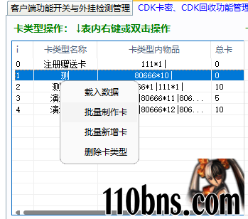 ?code=OTFkNjhjOTU2MWVjYmMyNDgyNTMyZDA2ZGE3NzY3OTNfSjROV3BwUklBRDEybTU5bUJSMkZlTnJ4bGNSV1BoMVhfVG9rZW46VlpMamJLM3phb1dhbjd4Sk9HN2N6ZEpybllhXzE3NTIxOTE0NzA6MTc1MjE5NTA3MF9WNA.jpg