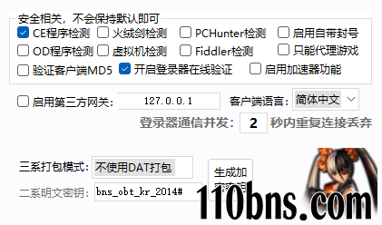 ?code=NWZmZmJhYTdiMzYxNzFlNWIxY2VhNjZmOTkwZTEzMDFfUjNPQ1J1QmpCdXEyOXB4bzVXNkJpMU82bXV5cnQ0eVBfVG9rZW46SmltcWJYbzk5b1QxNUR4a3h1c2NGZFJ6bmhkXzE3NTIxOTE0NzA6MTc1MjE5NTA3MF9WNA.jpg