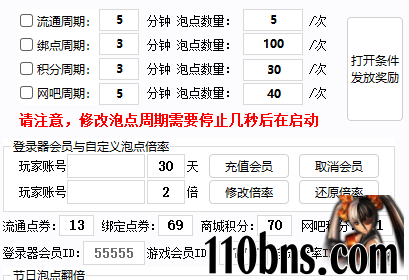?code=YjhkZmI2NmM0Y2RhNWRhZTJmYWFkMmY0ZTQyODc5OTJfQkQ3aXcyUlZ5cHk1STBKSWdDM0htWDRPS2ZOM2NoODVfVG9rZW46QWxTQWJKMG55b2ZuUnp4WVRQVmM5RjFEbjZmXzE3NTIxOTE0NzA6MTc1MjE5NTA3MF9WNA.jpg