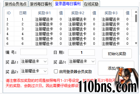 ?code=NmI3MDFmZmE1ZDA5M2JmMjdmNjdlZTNhZWQzOGQ1M2FfWDRTc0xWMldWYW1NdjlQMWRSWmNVekRPN2F4R1ZFMDZfVG9rZW46T21WVWJvZmIwb3hlZ214dkFVbWNrUjQ4bkVnXzE3NTIxOTE0NzA6MTc1MjE5NTA3MF9WNA.jpg