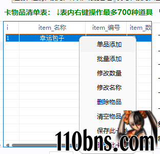 ?code=NWEzMDI2YzQzN2M0OTA0ZWVjM2E0NWEzZDkxMGM0ZWNfSXRlUFZGakdyTnlYck52VnJqcklBMnIxcVRabUlIeHpfVG9rZW46TjUyWGJlVXNZb1o1cU54TndYWmNGU0czbnhoXzE3NTIxOTE0NzA6MTc1MjE5NTA3MF9WNA.jpg