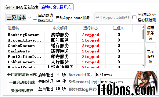 ?code=ZjE3MGFhYjliNjA3NWFiNTRhMzY2MjUwYTM4MzAxZDJfZVNxanpnVUE0RUg0blVHTTBTaFh6bDRIem1xa1dNdDZfVG9rZW46Qk1mS2JjMERTb2h3cDF4cVFLemNmdlhMbkFjXzE3NTIxOTE0NzA6MTc1MjE5NTA3MF9WNA.jpg