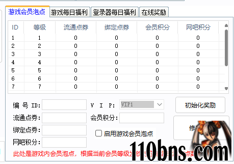 ?code=MDM2ZTRkMDFlMmU5Y2RhODJjOWU3MzhiZmI1OWU5OTNfZnE1bVRGNlZidUx1YnoyQXA0cTFUQkdIRjlKQUhOZlBfVG9rZW46WFdHZ2JsNGUyb09NaEN4Zk9yZmNYQTZWbndlXzE3NTIxOTE0NzA6MTc1MjE5NTA3MF9WNA.jpg
