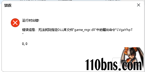 ?code=N2NlZTY5N2QzMTFkNTFmZDlkMjkyMWYzNzZmMWZiNjNfVTdqOTNiU3JpUEZHdUlkNUxJTjMyZ1FLUGh3VVppUkVfVG9rZW46QkptQ2JpZVFTb2Y2U1J4OHRYV2NkSTg5blNkXzE3NTIxOTE0NzA6MTc1MjE5NTA3MF9WNA.jpg