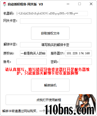 ?code=NWIxMjRjZTQyNjc4MTM1NzQ0MzU5M2I0YTM2OTMyZmFfNXpxMEZ1MzIzMTdoVHJBWVk0SGtWcDlkYUJxdlNFTzRfVG9rZW46QmhPd2JqT1RFb3I2cmV4TTlzOWNUT3VsblRoXzE3NTIxOTE0NzA6MTc1MjE5NTA3MF9WNA.jpg