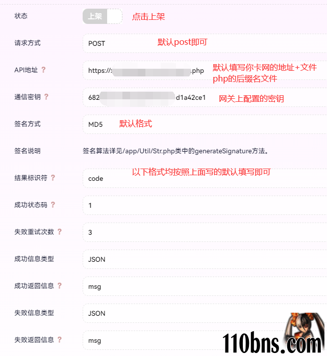 ?code=ZTVlYjg4ZmViNWVlZmQ1ZWEyM2FkNGZhYzcyMDJmMzRfOXBKQkVWWE9rWE12aGd5cHh1Unh1Q1VMQzllMW8zRW5fVG9rZW46R2owa2J4S0kyb2NPSFF4U0NlM2NnYzhibnNlXzE3NTIxOTE0NzA6MTc1MjE5NTA3MF9WNA.jpg
